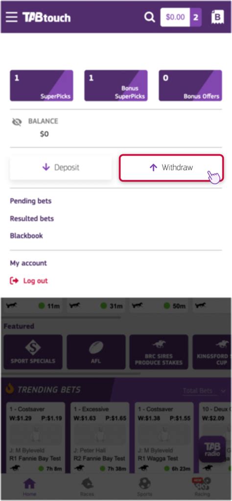 tabtouch account